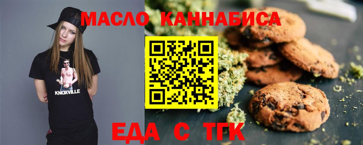 MDMA  Кодеин  Кокаин  Мефедрон кристаллы  Мефедрон  Вход с VPN  ГАШИШ  Химки  Марихуана  Альфа ПВП СК кристаллы 