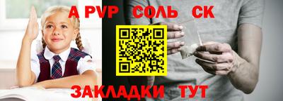 хмурый Пушкино