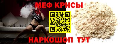гидропоника Пугачёв