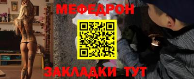 хмурый Пушкино