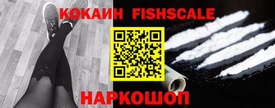 индика Пыть-Ях