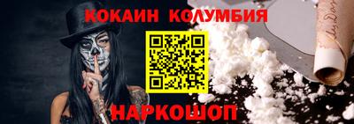 хмурый Пушкино