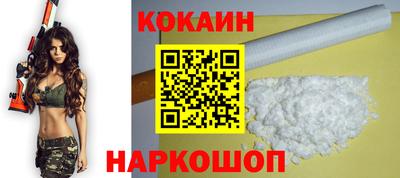 хмурый Пушкино
