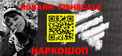 индика Пыть-Ях