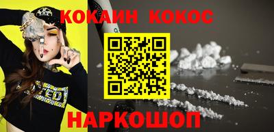 гидропоника Пугачёв