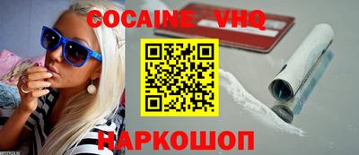 хмурый Пушкино