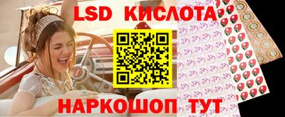 хмурый Пушкино