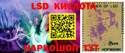 индика Пыть-Ях