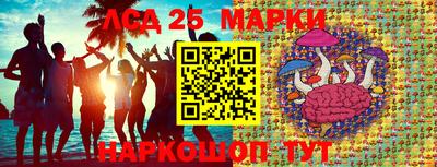 хмурый Пушкино