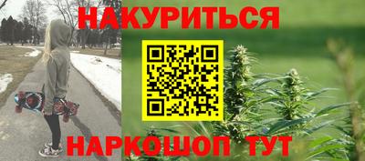 хмурый Пушкино