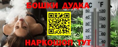 гидропоника Пугачёв