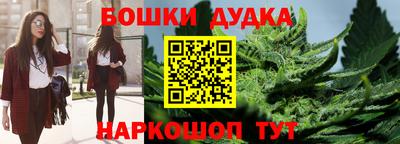 хмурый Пушкино