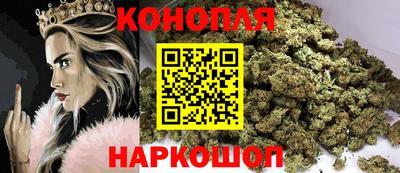 хмурый Пушкино