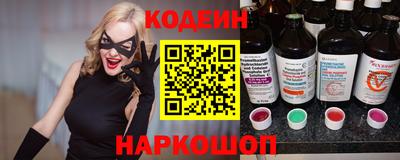 гидропоника Пугачёв
