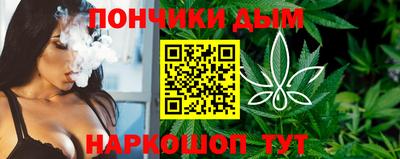 хмурый Пушкино