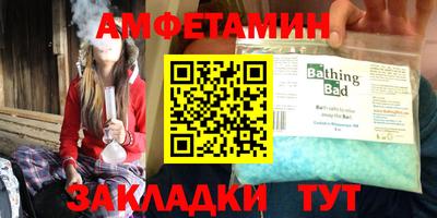 индика Пыть-Ях