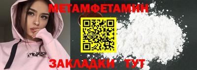 хмурый Пушкино
