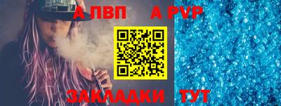 гидропоника Пугачёв