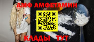 индика Пыть-Ях