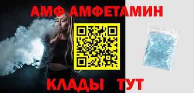 гидропоника Пугачёв