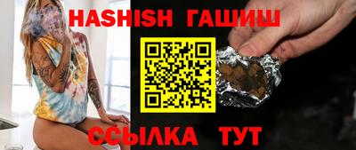 хмурый Пушкино