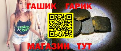 хмурый Пушкино
