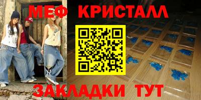 гидропоника Пугачёв