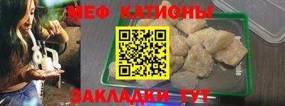 индика Пыть-Ях