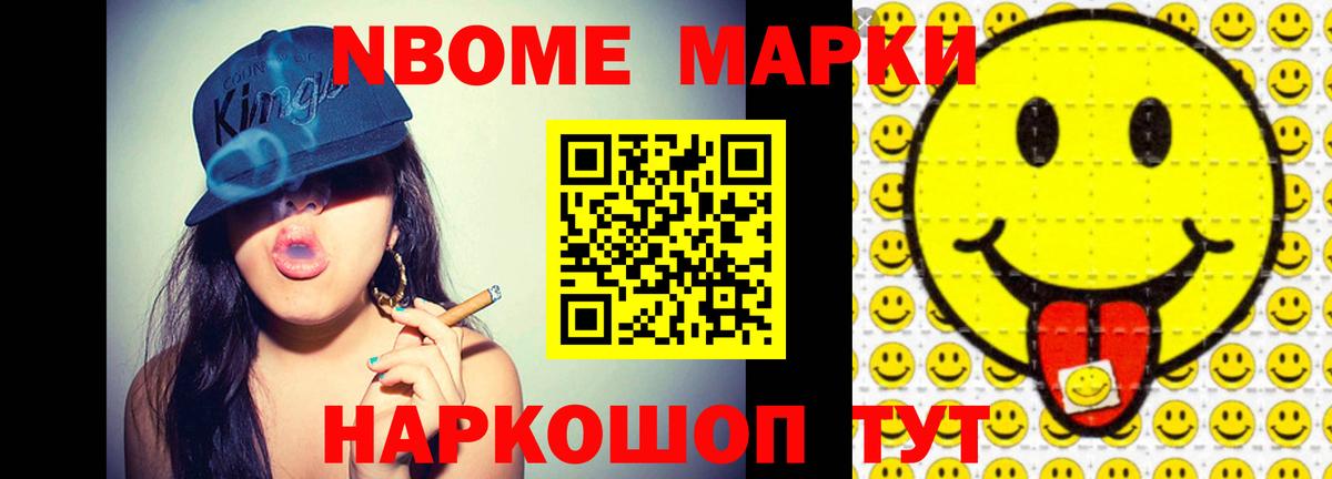 Лсд 25 экстази ecstasy  Вход с VPN  Химки    онион  ЛСД экстази ecstasy 